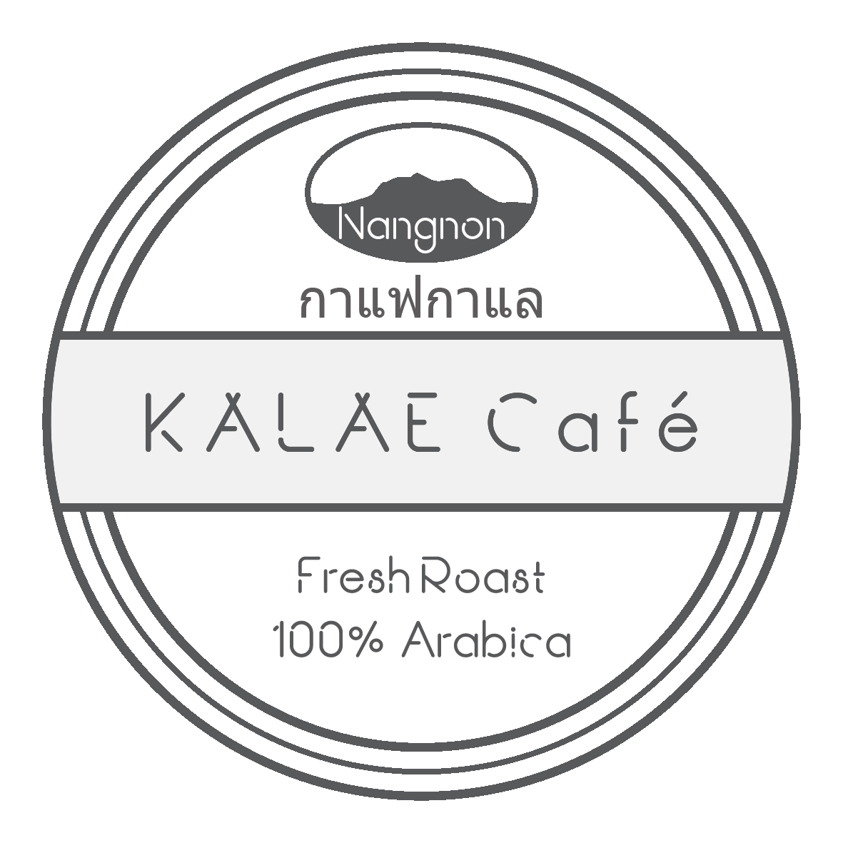 KALAE Caf� Logo